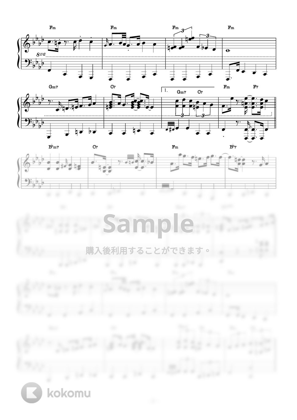 DAVID MACK - シンデレラ「ビビディバビディブー」ヴィラン風アレンジ (ピアノソロ / ヴィラン風 / コード有) by CAFUNE