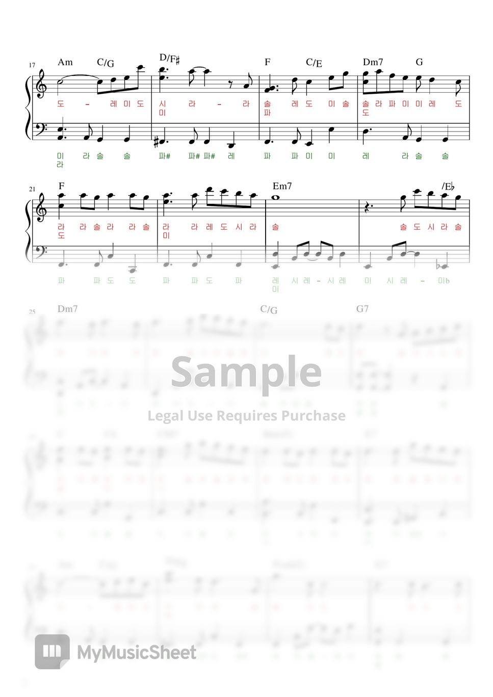Kei love song easy ver sheets by pichiahr