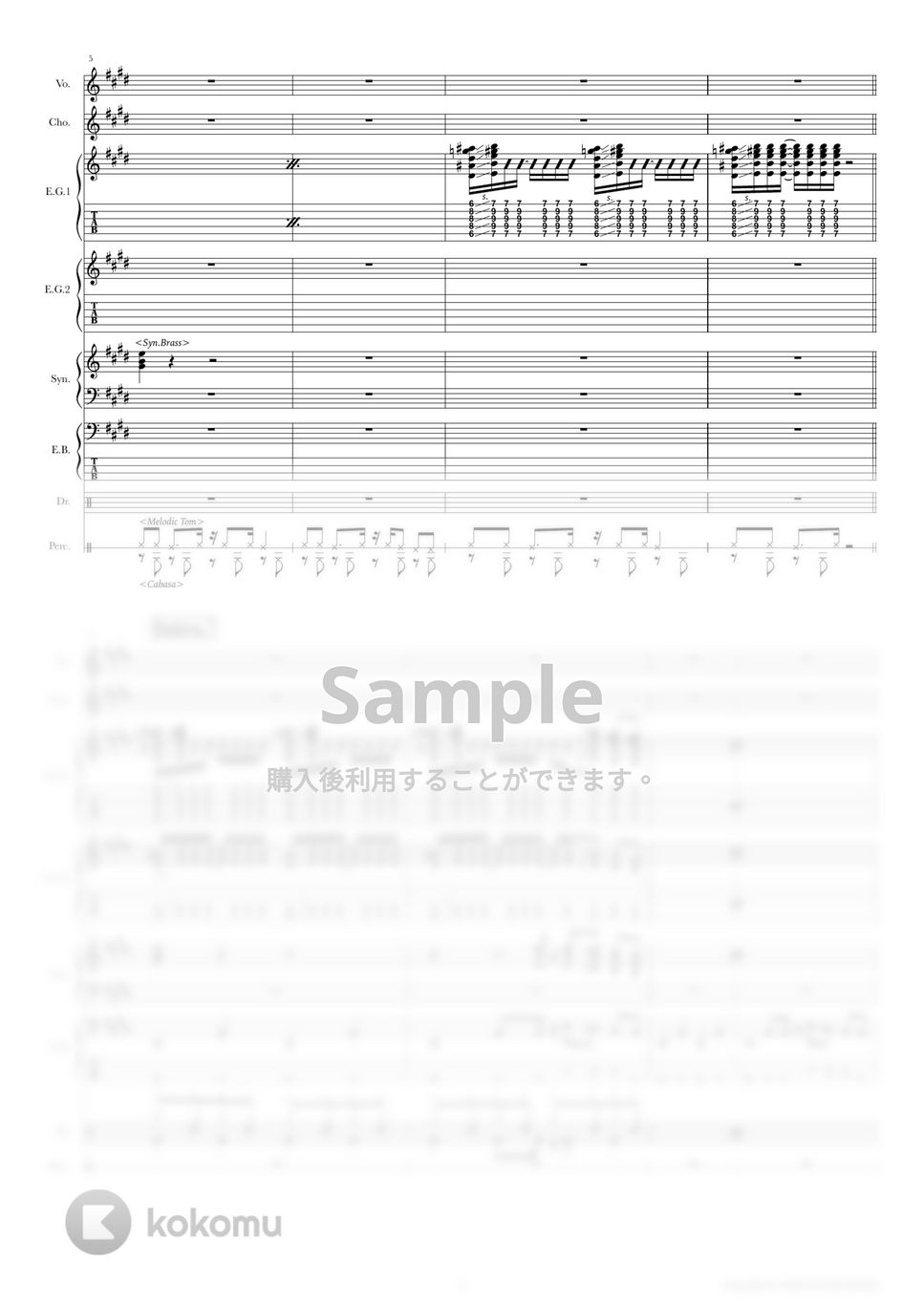 布袋 寅泰 - バンビーナ (バンドスコア) by TRIAD GUITAR SCHOOL