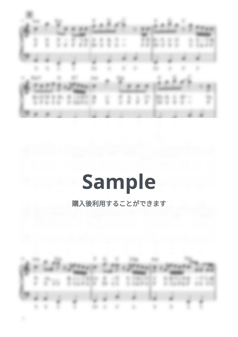 GRe4N BOYZ (GReeeeN) - キセキ (ピアノソロ / 初心者向け / ハ長調 / ドレミつき / 歌詞つき) by きだわたる