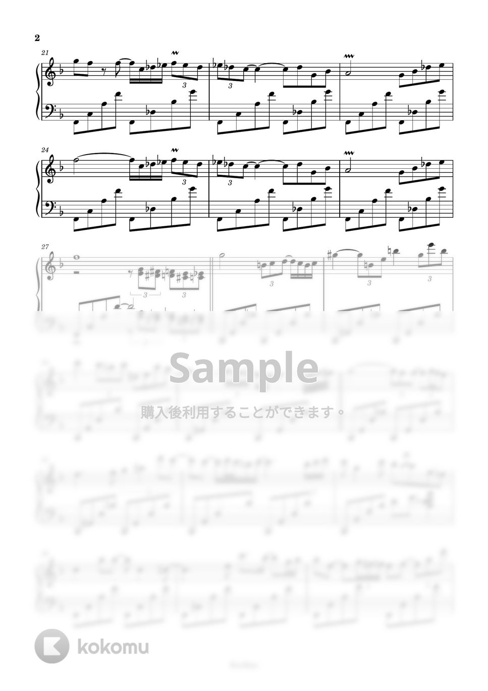 鷺巣詩郎 - 閉塞の拡大(Expansion of Blockade) (The End of