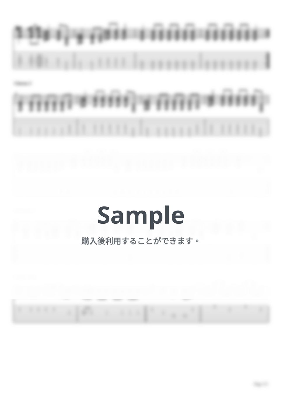 Green Day - Holiday【ギターTAB / リードパート】 タブ+五線譜 by