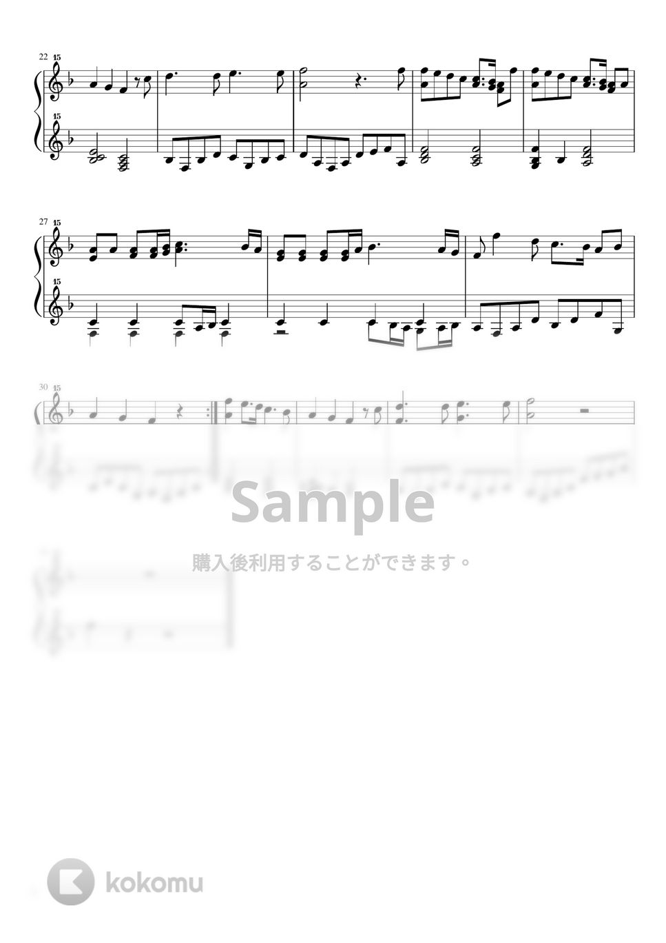 HAENDEL GEORG FRIEDRICH - もろびとこぞりて (トイピアノ / 32鍵盤 / クリスマス) by 川西三裕