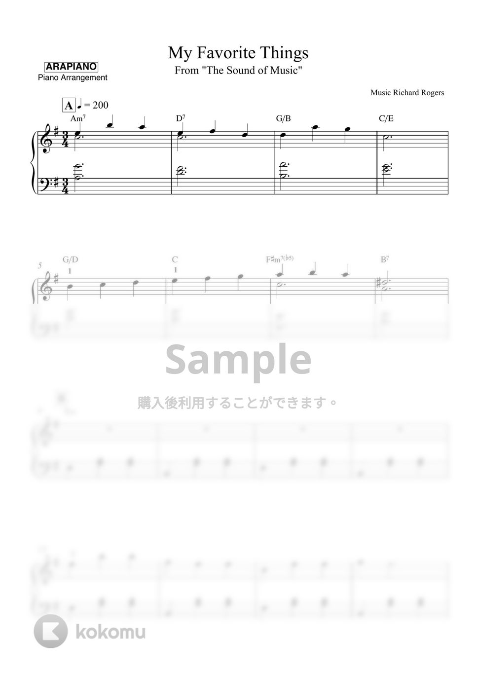 サウンド・オブ・ミュージック - My Favorite Things by 新本和正