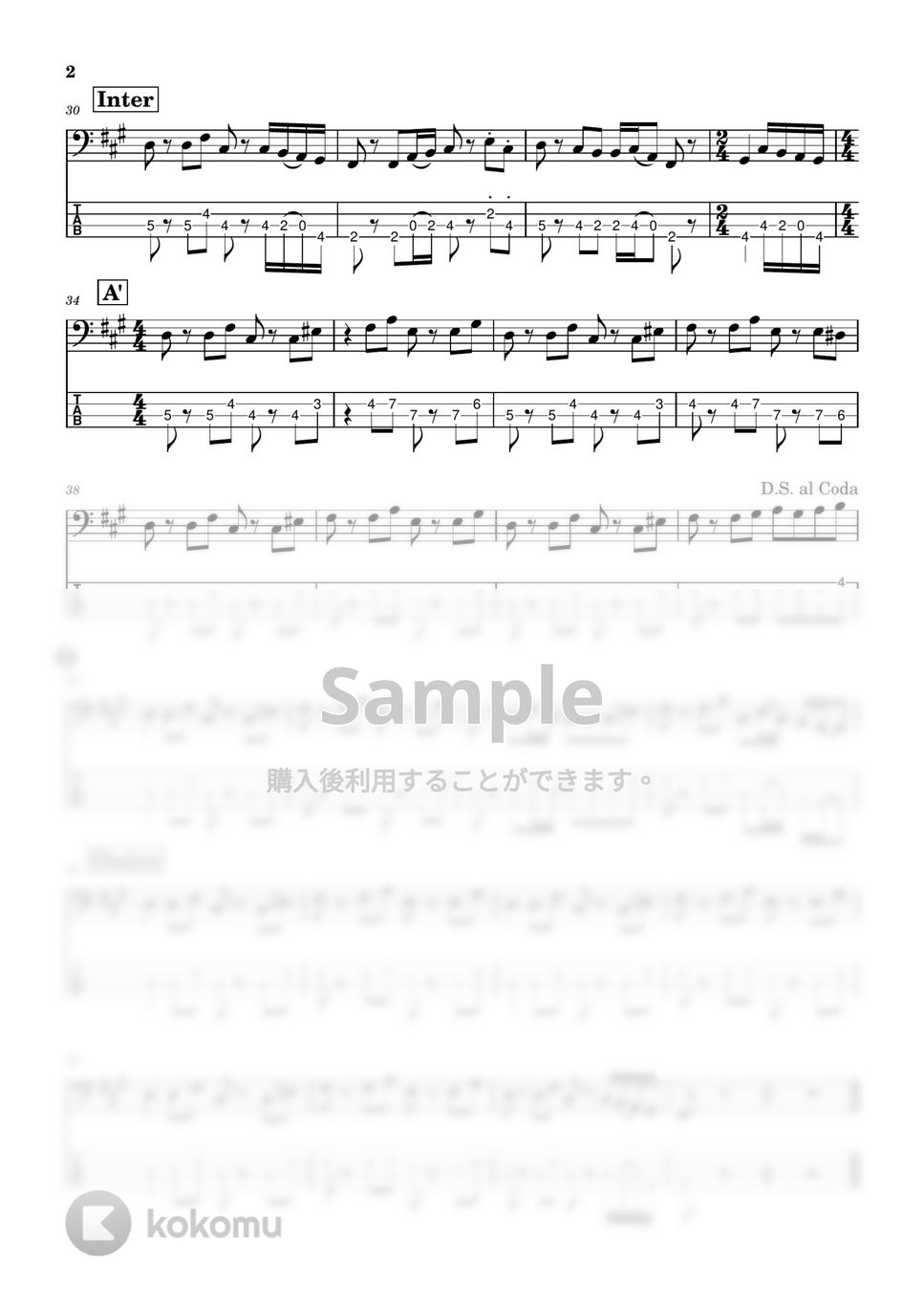 Kanaria - 酔いどれ知らず (Bass tab譜) by Zeo