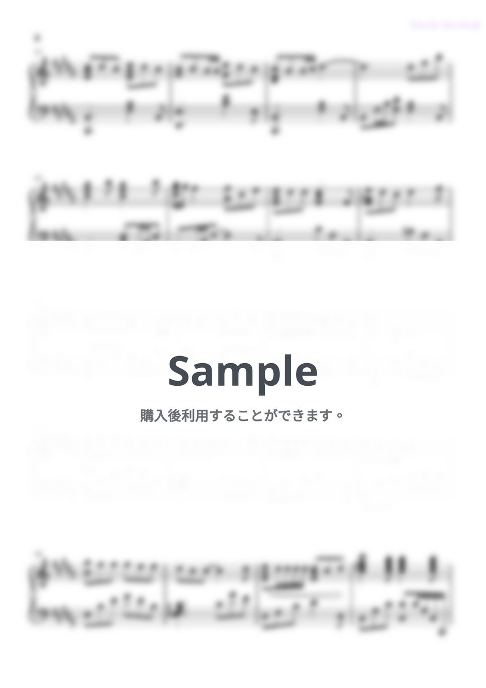 CRYCHIC - 春日影 by haruko haruko