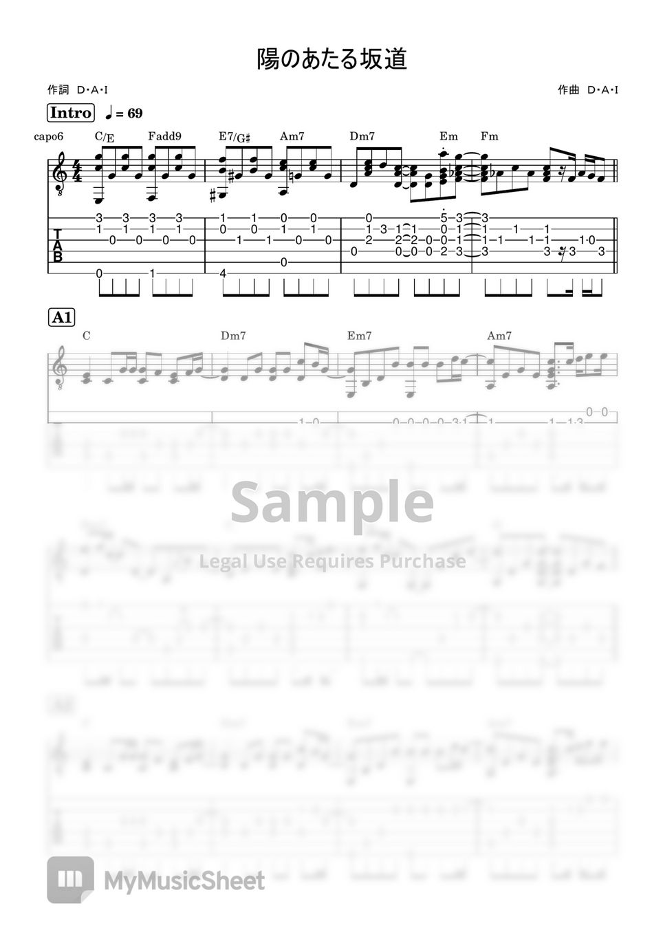 Do as infinity sheets by gpc