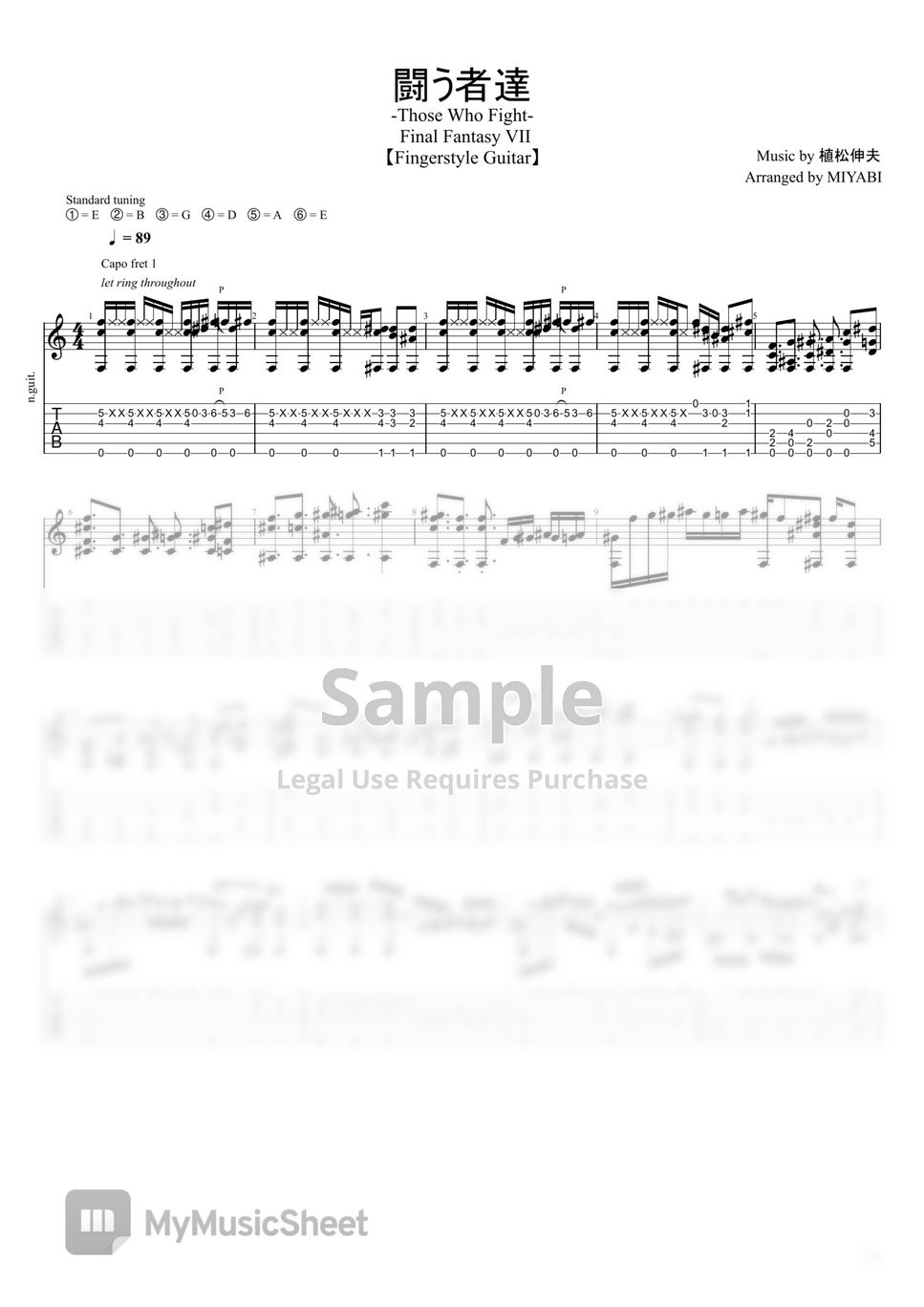 FINAL FANTASY 楽譜 Final Fantasy XI - Selbina Sheet Music for Piano (Solo) Easy