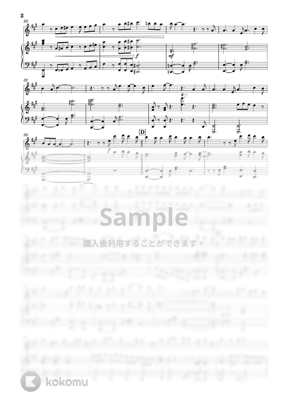 Official髭男dism - Subtitle (フルート&ピアノ伴奏 / Aメジャーver.) by PiaFlu