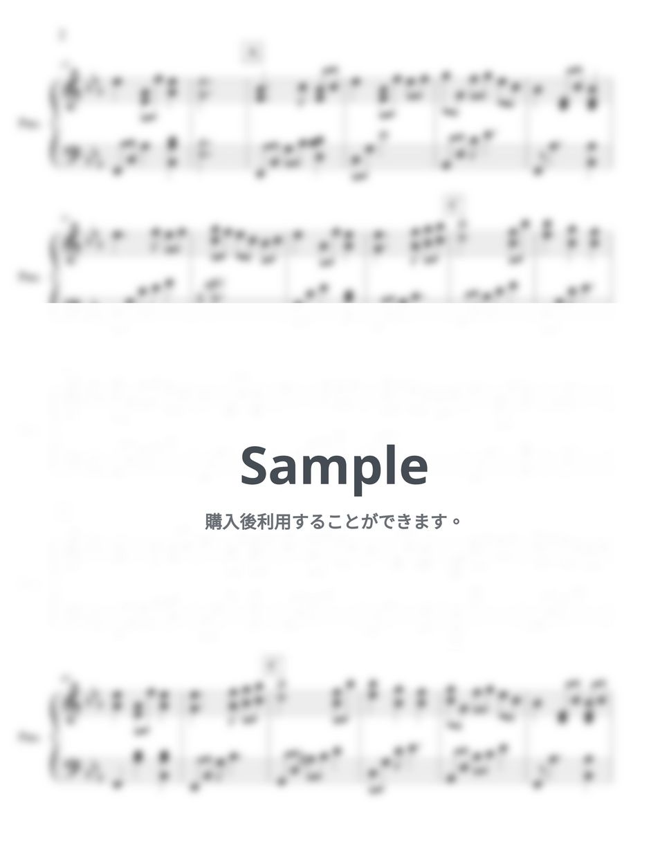 Variations On Arirang(아리랑 변주곡) by Keunyoung Song