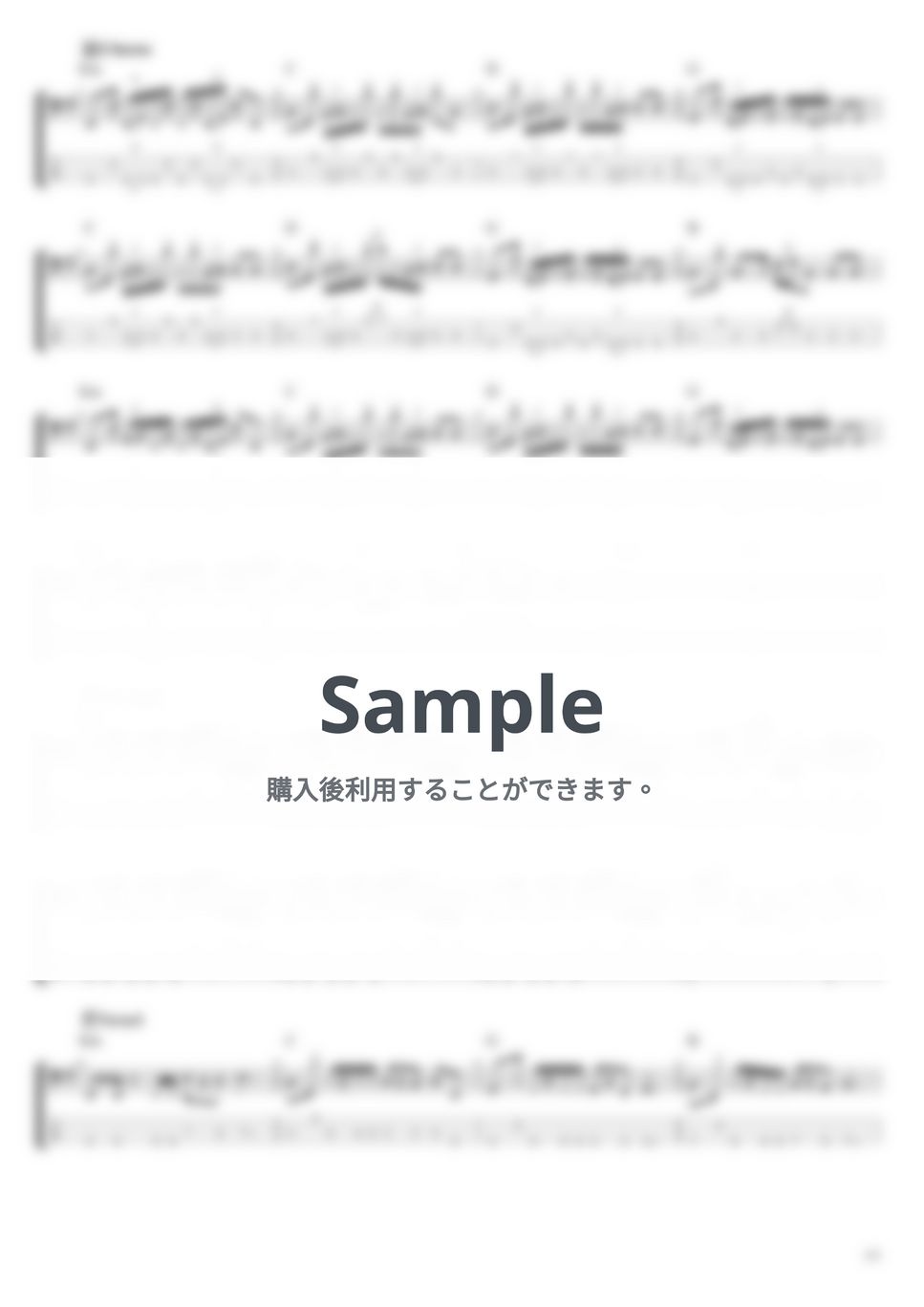 天野月子 - 青紫 (ベース Tab譜 4弦) by T's bass score