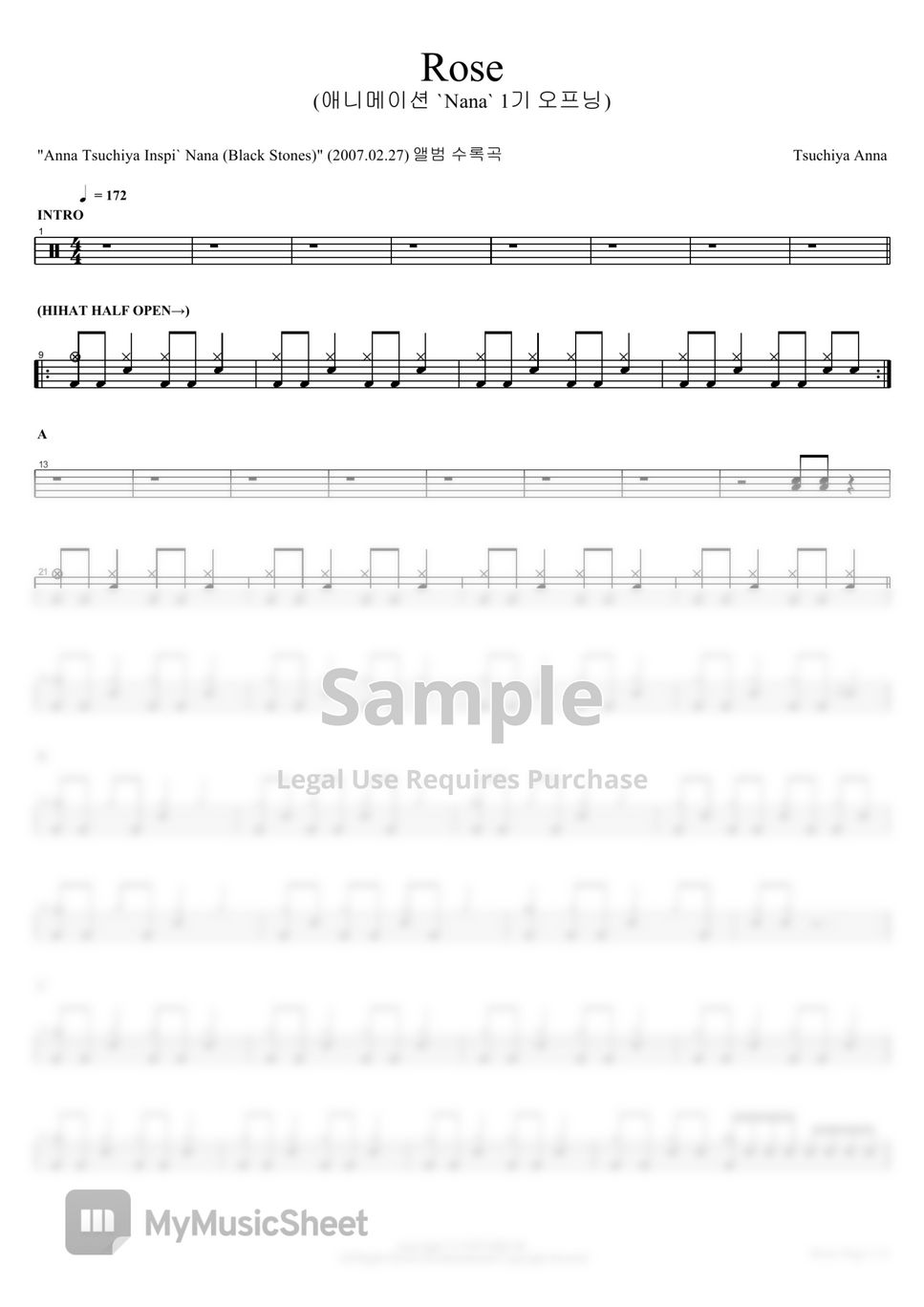 Tsuchiya Anna Rose (애니메이션 `Nana` 1기 오프닝) 악보 by COPYDRUM