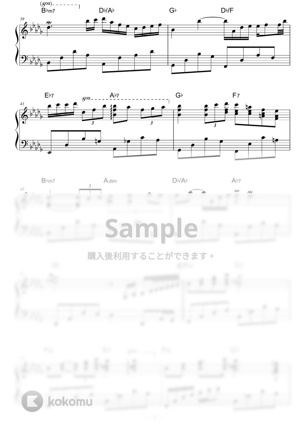 Elvis Presley - Can't Help Feeling in Love (好きにならずにいられ