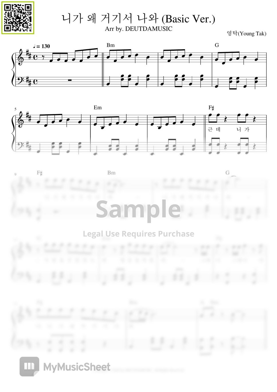 young-tak-why-you-there-basic-ver-sheets-by