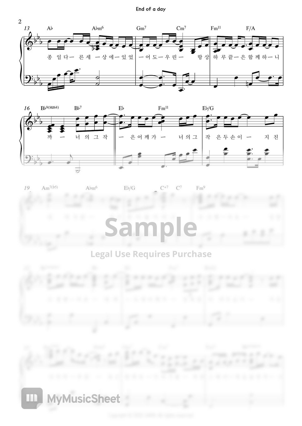 Jonghyun end of a day sheets by gaon