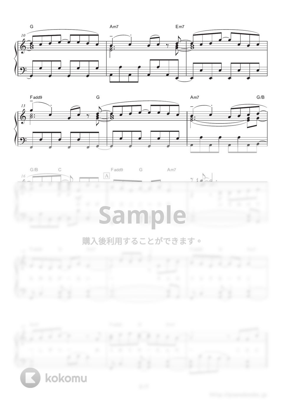 嵐 - Find The Answer (ドラマ『99.9 -刑事専門弁護士- SEASON II』主題歌) by ピアノの本棚