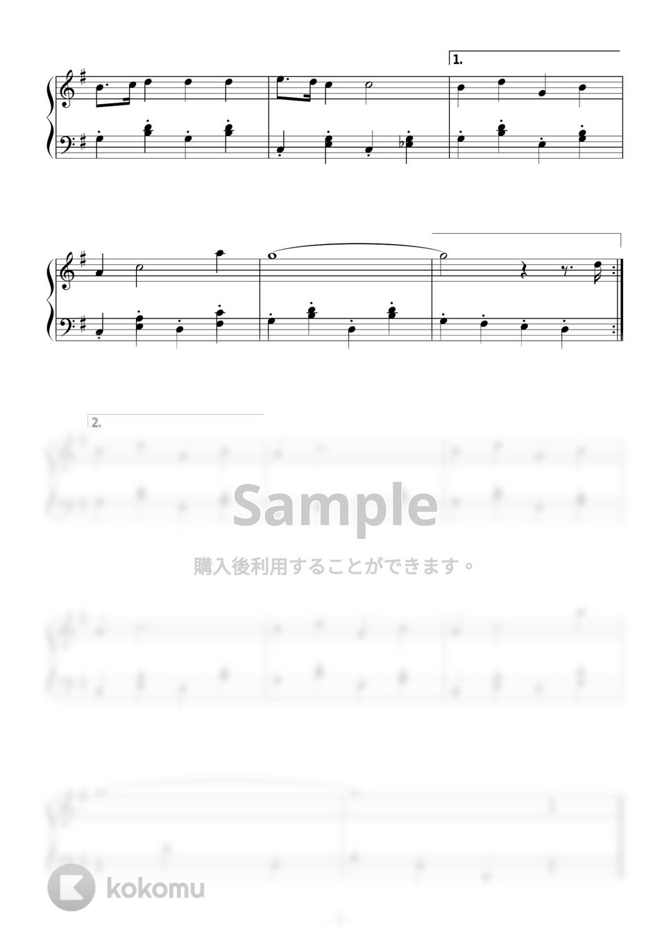 Coots - サンタが町にやってくる by Peony - Page 4