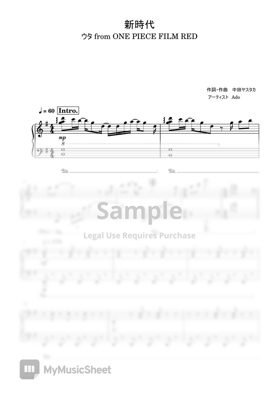 Ado - NEW GENESIS新時代 (Uta from ONE PIECE FILM RED/Medium Level) by  Saori8Piano