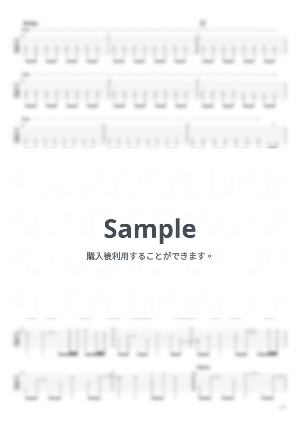 【絶版・初版】Mr.Children／深海　バンドスコア　ミスチル　楽譜　ギター 楽譜】 名もなき詩 初心者向け / Mr.Children / Mr.Children