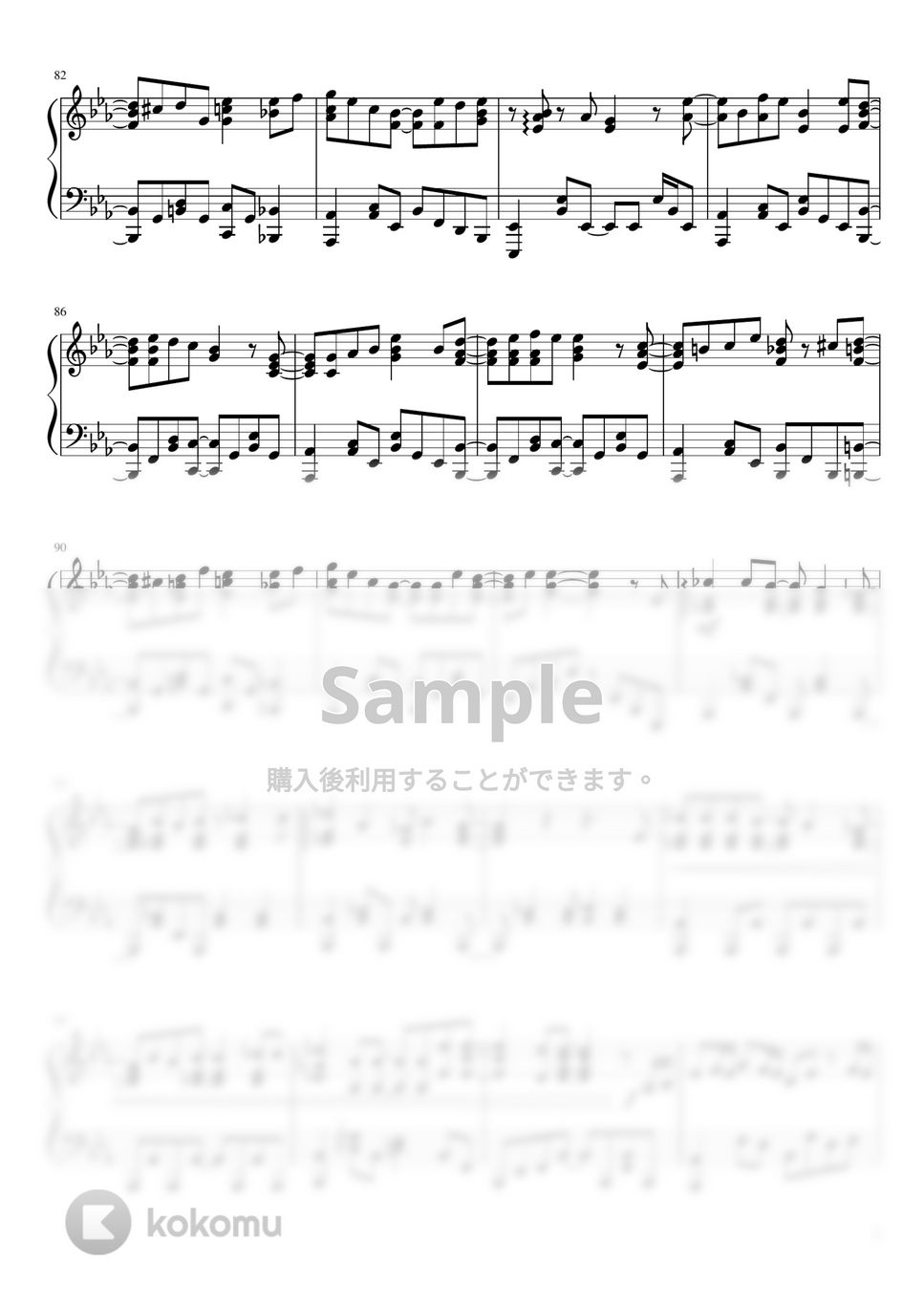 BUMP OF CHICKEN - ray 楽譜 by くにえだ