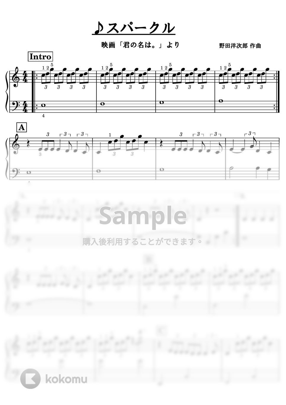 RADWIMPS - 【初級＆中級】スパークル/君の名は。２曲セット♪ (君の名は。新海誠) by ピアノのせんせいの楽譜集
