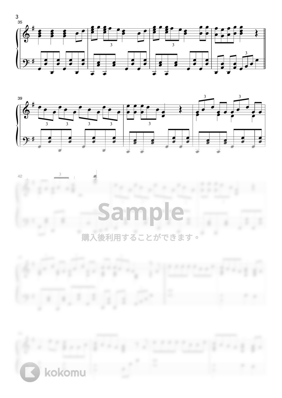 lamp 楽譜 楽譜】さち子 / Lamp (ピアノソロ / 中〜上級) - Piascore 楽譜