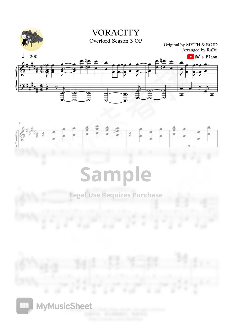 MYTH&ROID - OVERLORD III OP「VORACITY」 (オーバーロード) by Ru's Piano