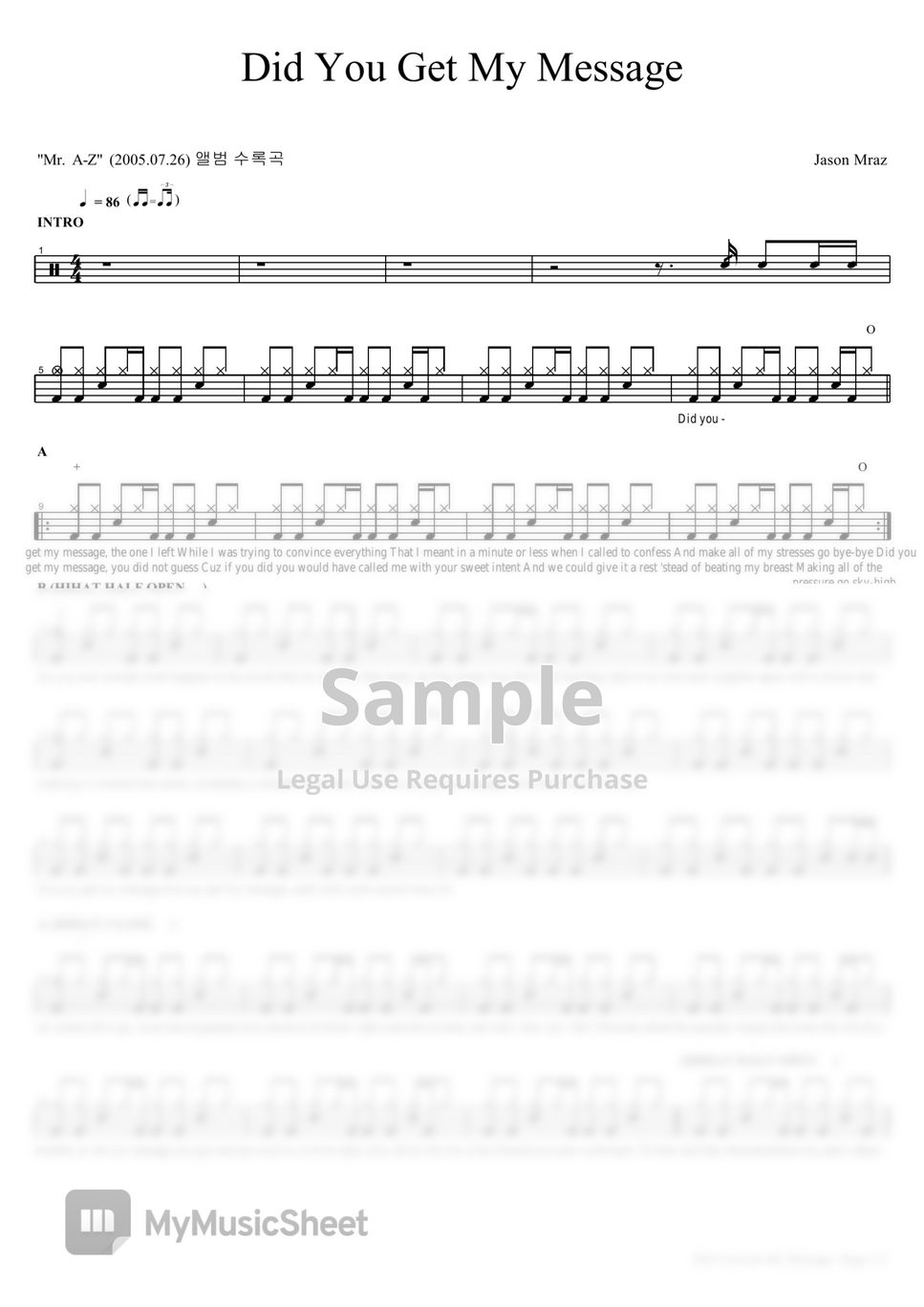 jason-mraz-did-you-get-my-message-by-copydrum