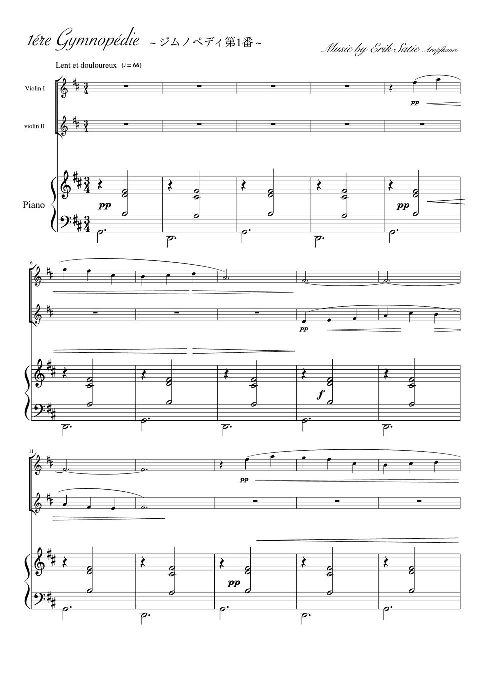 erik-satie-gymnopedie-no-1-piano-trio-violin-duet-sheets-by-pfkaori