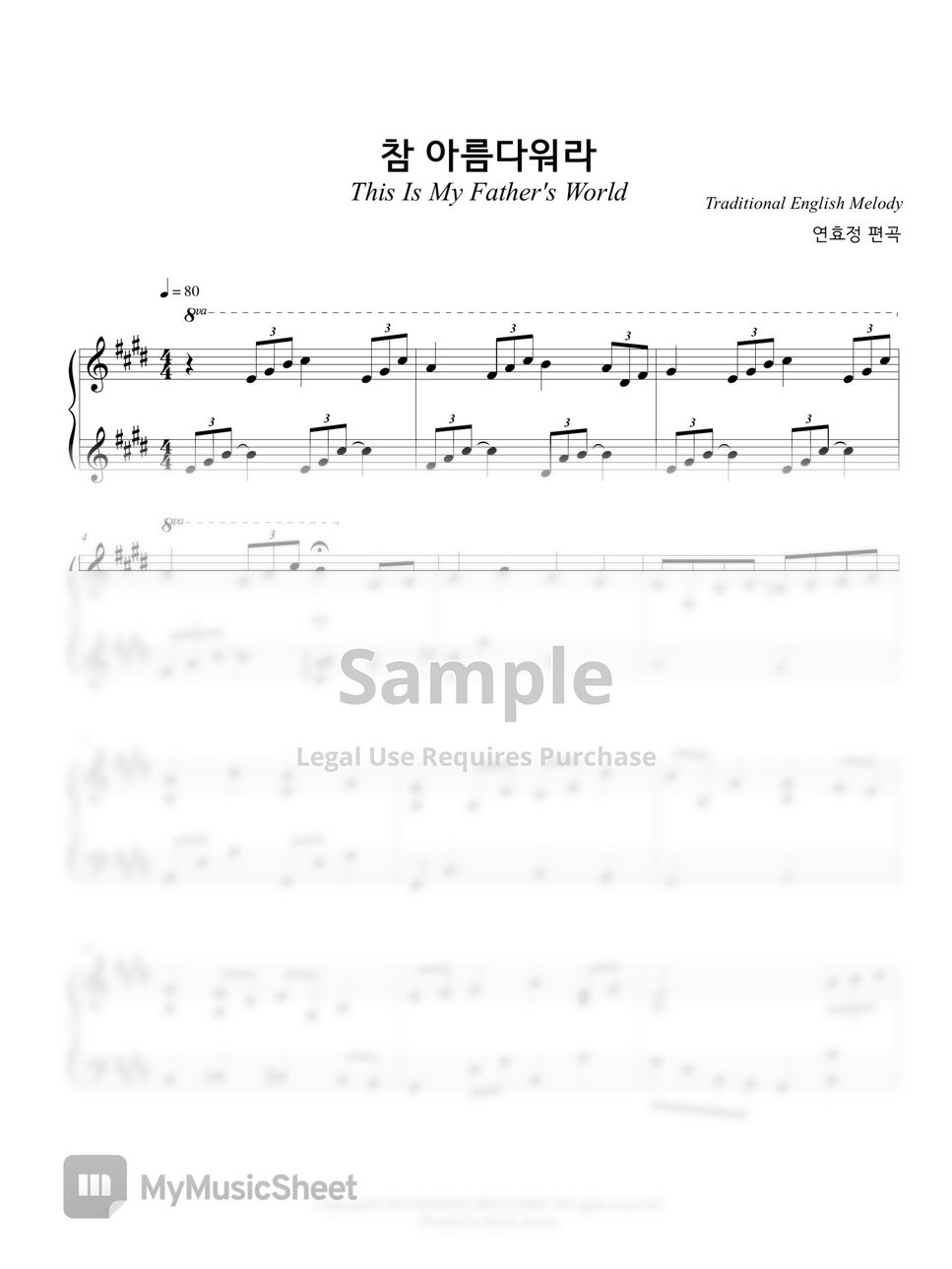 traditional-english-melody-this-is-my-father-s-world