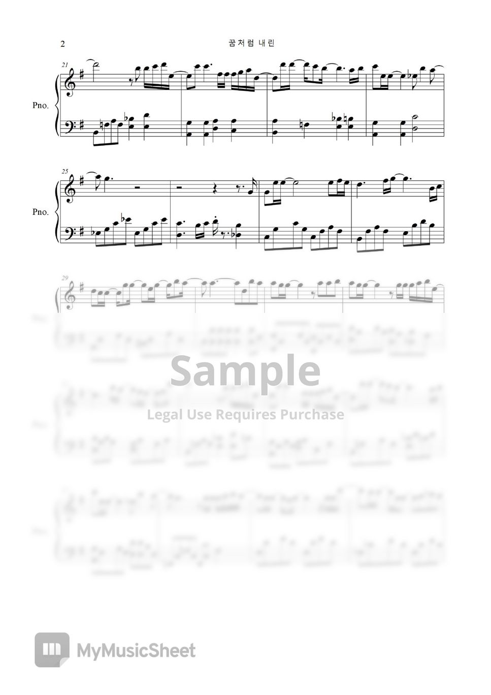 Davichi - Falling In Love (EASY Piano) Sheets by freestyle pianoman