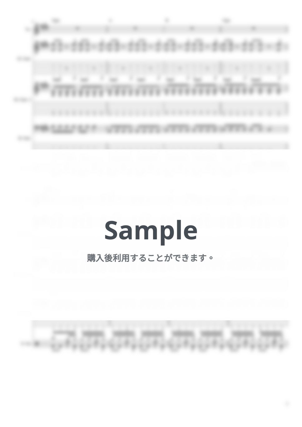 LUNA SEA - TONIGHT (バンドスコア) 楽譜 by Band Sheet Music Lab