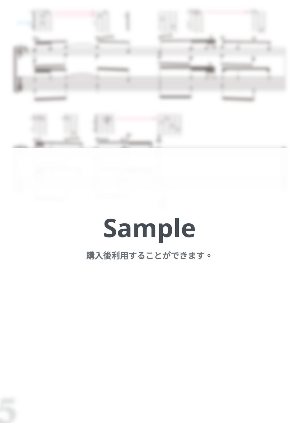 バッハ - G線上のアリア (ソロギター) by 南澤大介