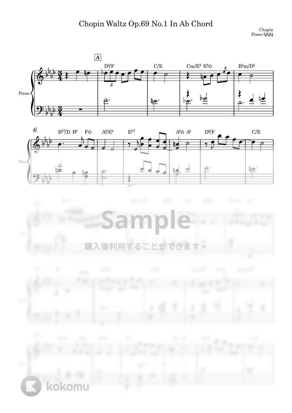 ショパン - Waltz Op.69 No.1 (ピアノソロ用楽譜) by Piano QQQ