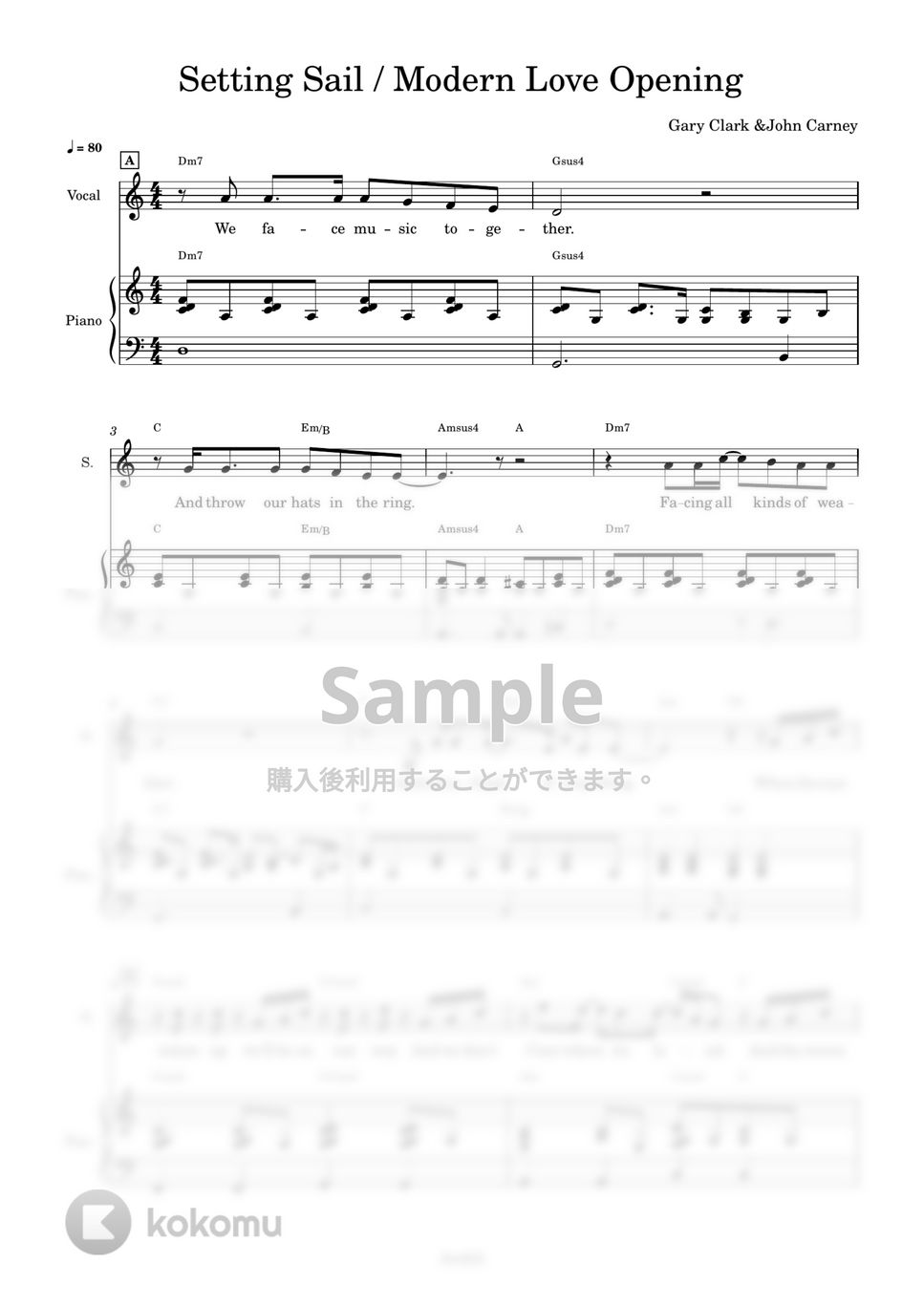 Gary Clark - Setting sail (モダンラブ/Settingsail楽譜/モダンラブオープニング曲) by AsukA818