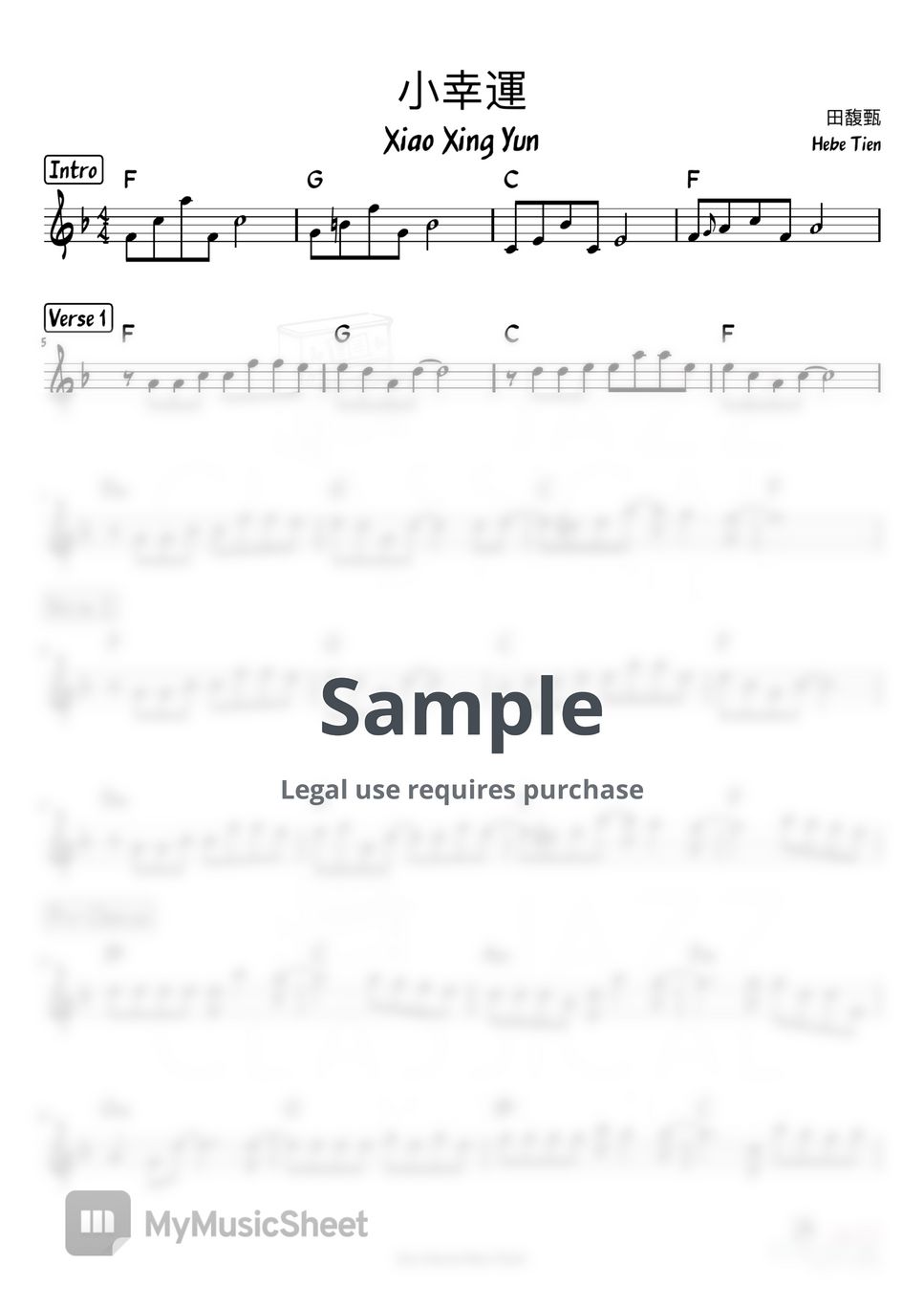 Hebe Tien 小幸运 (Xiao Xing Yun) Sheets by Jazz Classical Music Studio