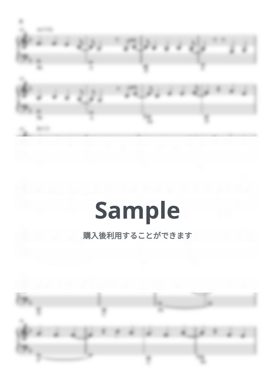 Tomorrow X Together ( TXT ) - [初心者 お子様向け] Rise ベイブレードX OP曲 (Rise（TXT）｜やさしいピアノ譜［初心者・子ども向けアレンジ］) by HAPPY PiANO