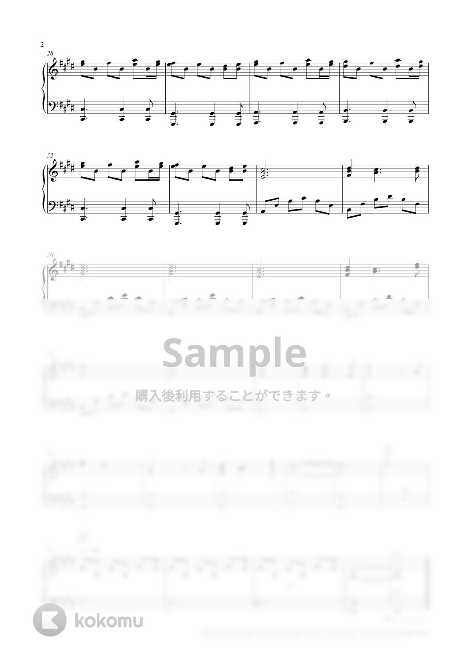 聲の形 - lit (var) by sammy