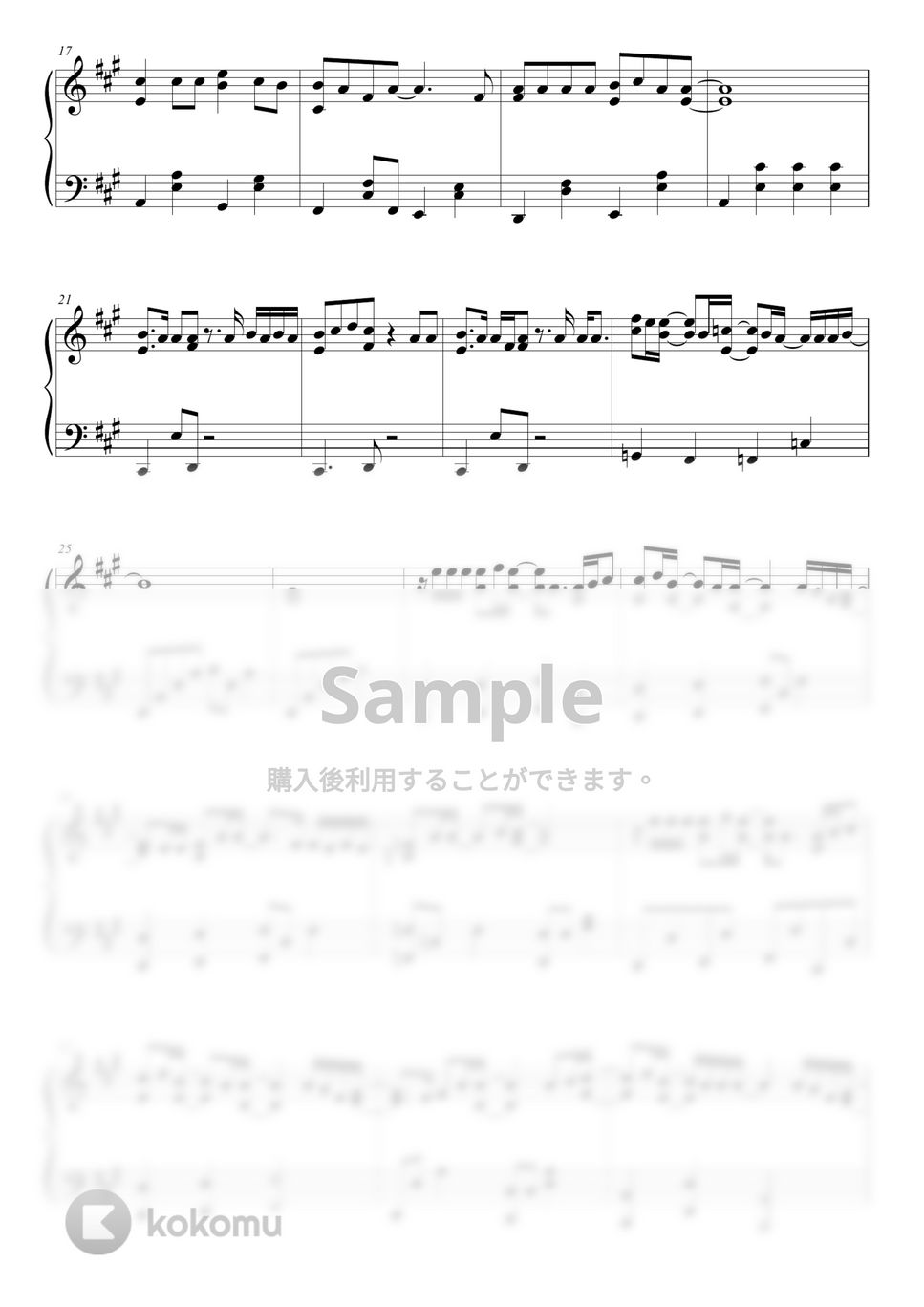 RADWIMPS - Tears of Suzume(すずめの涙) (PIANO COVER) by HANPPYEOMPIANO