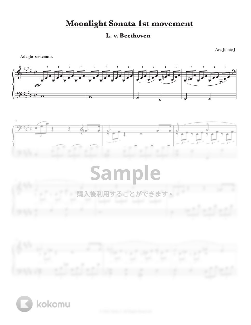 L.v.Beethoven - Piano Sonata no.14 “Moonlight” 1st movt. (中級, Original key (C# minor)) by Jinnie J