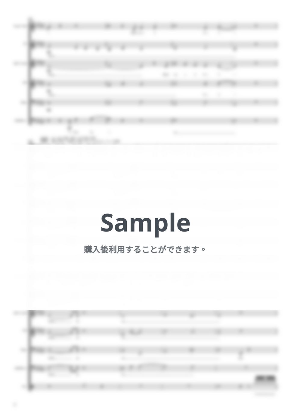 Official髭男dism - Subtitle (アカペラ楽譜) by まーびーショップ