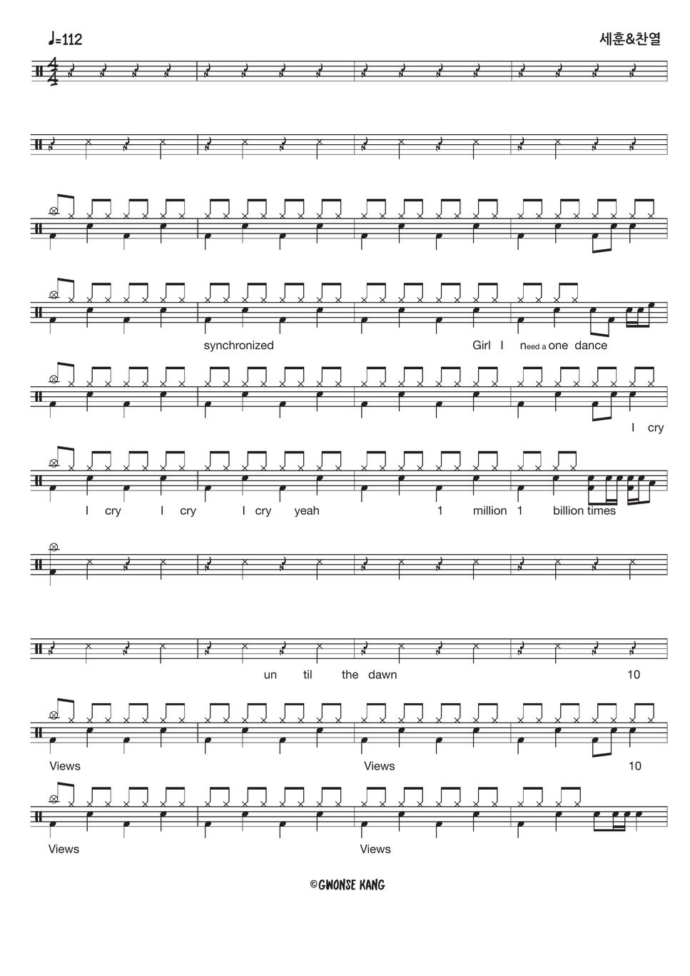  EXO SC Feat MOON 1 Billion Views By Gwon s DrumLesson