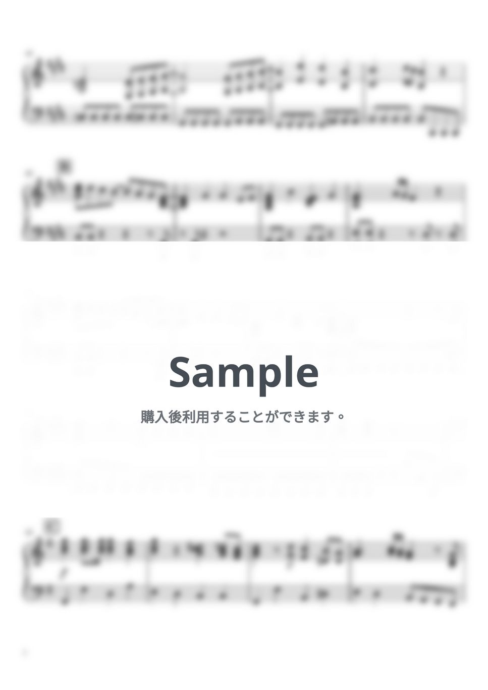 マカロニえんぴつ - ハッピーエンドへの期待は (ピアノソロ / 中級～上級) by SuperMomoFactory