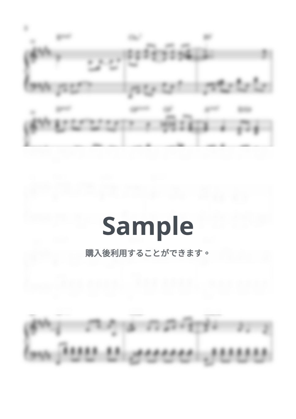 キリンジ - 進水式 by miiの楽譜棚