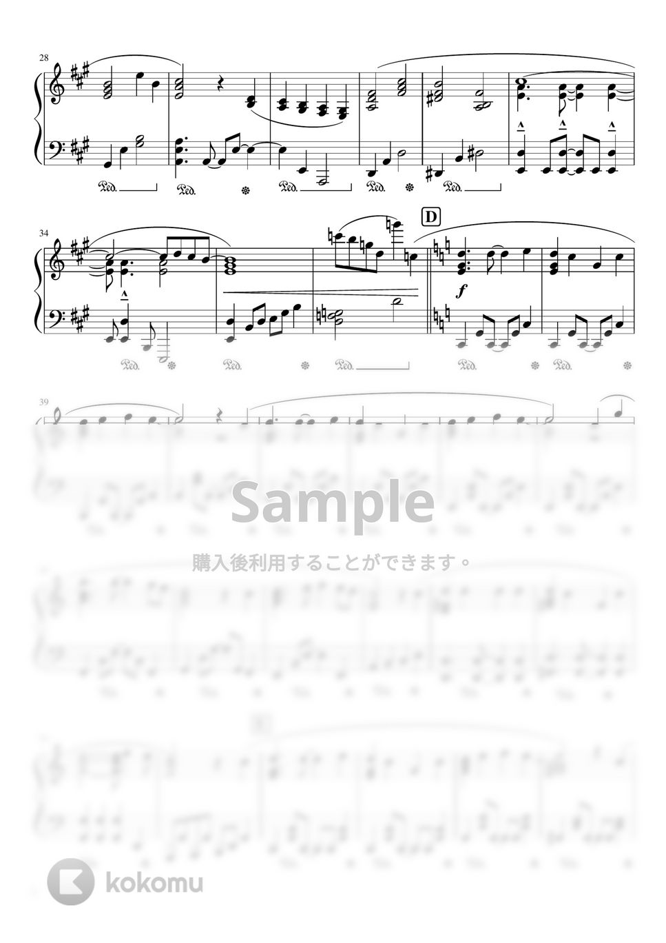 なにわ男子 - シンシア サビがハ長調で弾ける by JJ･KEIKO