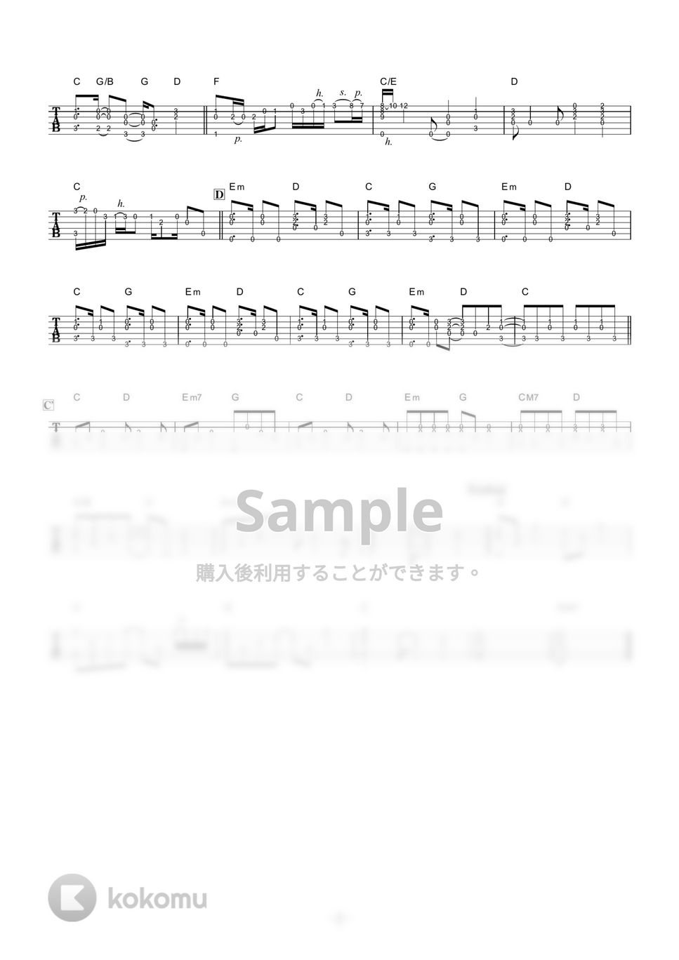 YUI - GOOD-BYE DAYS (ギター伴奏/イントロ・間奏ソロギター) by 伴奏屋TAB譜