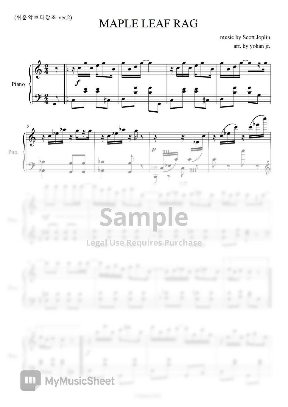 Scott Joplin - MAPLE LEAF RAG (쉬운악보 다장조 ver.2) by classic2020