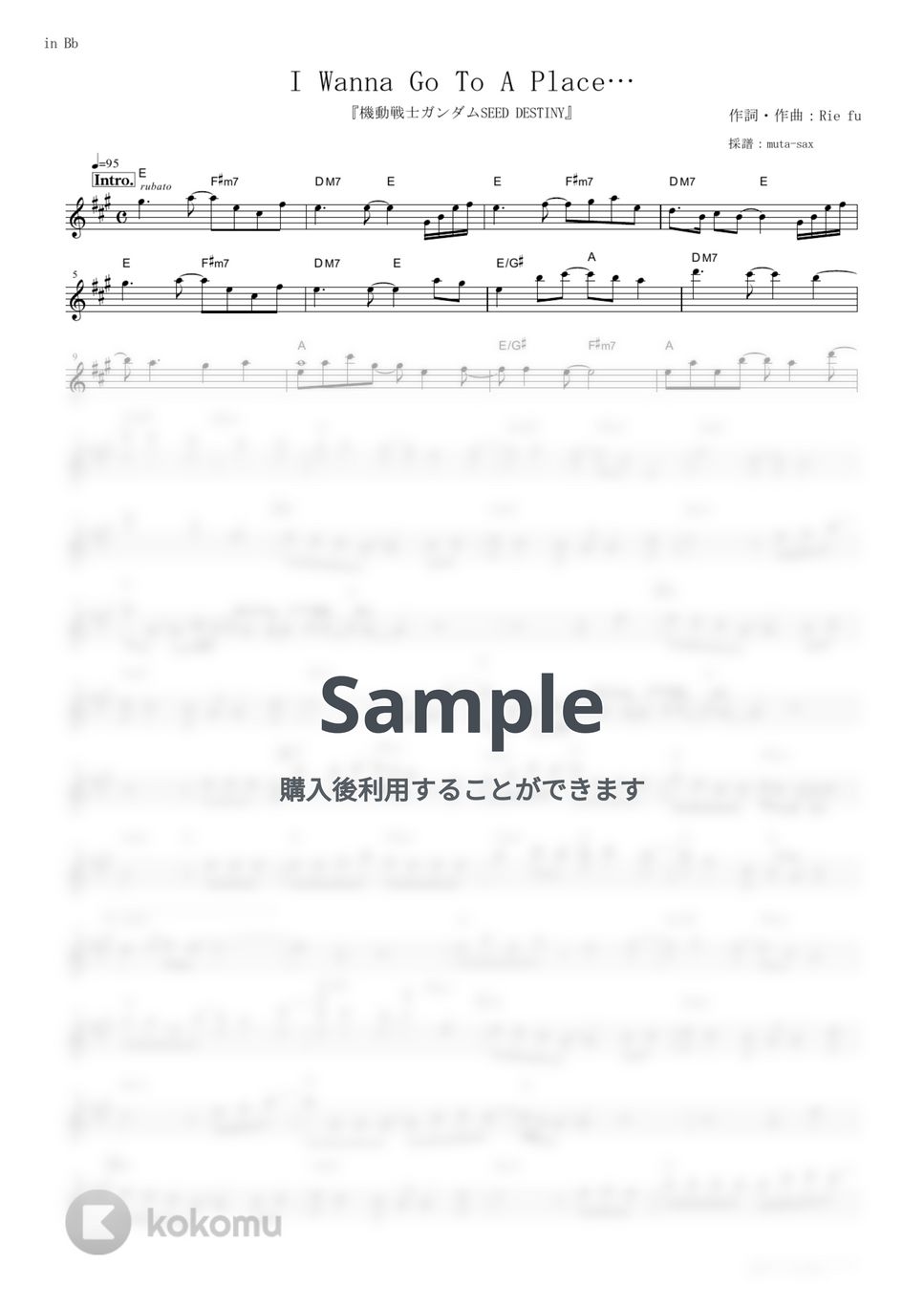 Rie fu - I Wanna Go To A Place… (『機動戦士ガンダムSEED DESTINY』 / in Bb) by muta-sax