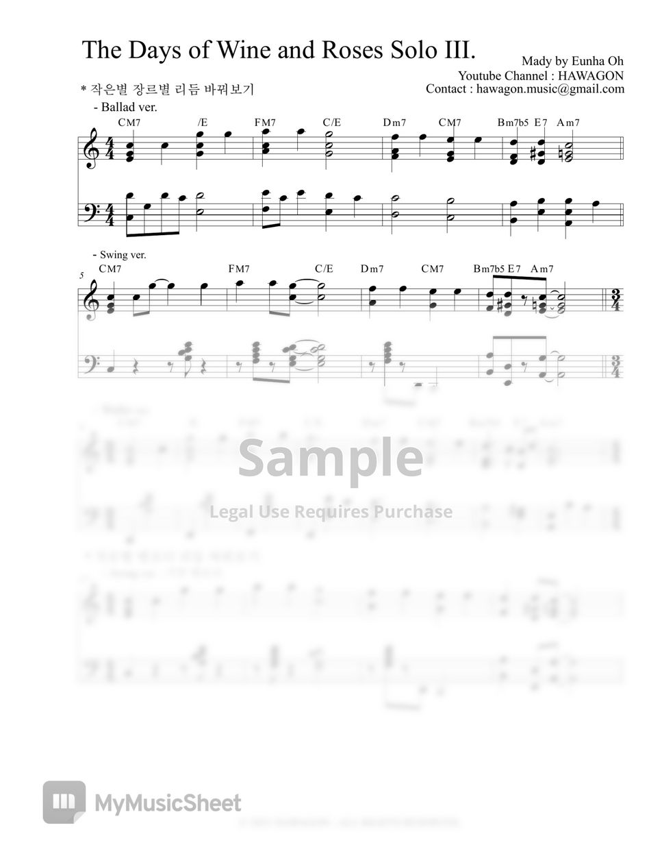 hawagon-how-to-practice-jazz-piano-solo-the-days-of-wine-and-roses