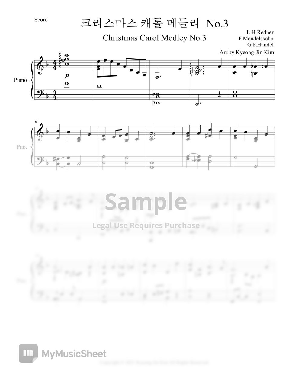 Hymn - Christmas Carol Medley No.3 by Pianist Jin